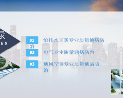 簲װֲͨ 34P
