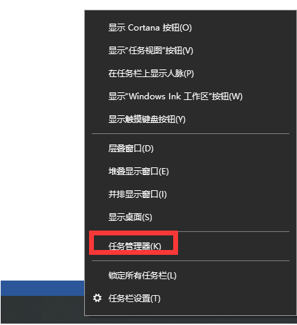 QQͼ20201010101235.png
