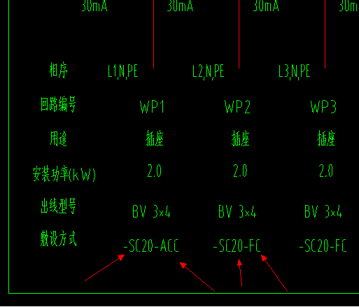 QQͼ20201012141956.png