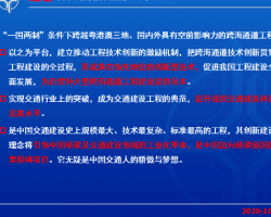 纣ص㼰Ƽ 144P
