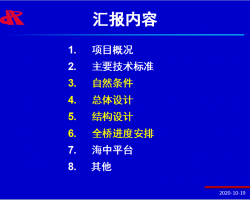 纣ƻ㱨 93P