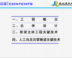 纣Ƽؼ 131P