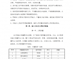 еʩ֯