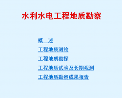 ˮˮ繤̵ʿ