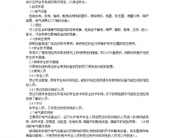豸ȫƵ