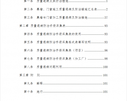 Ļǽֲͨ 104P