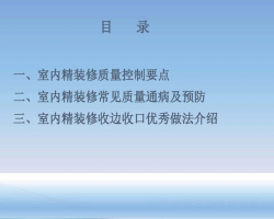 װ޹̳ͨ 152P