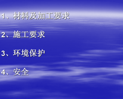 ϲṹ֮ʩ