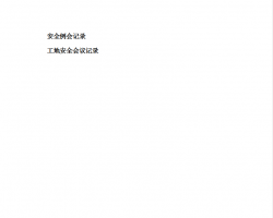 ˮ̰ǫ̈̄ 61P