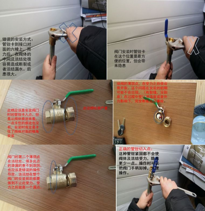 QQͼ20201105133803.png