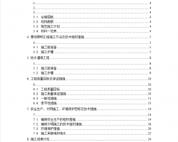 ĳˮʩ 24P