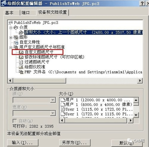 ac74e01b4b1e4e719b507821e58a3b51.png
