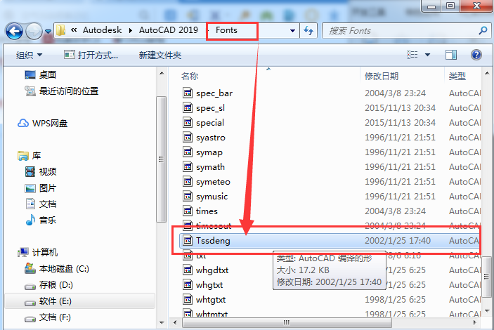 5647717067.remote.png