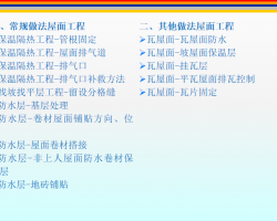 湤ѵ 38P