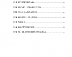 ĳȫʩϵʩ 137P