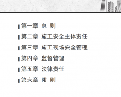 蹤ʩȫ 44P