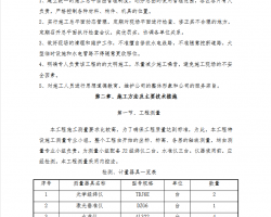 еʩ֯