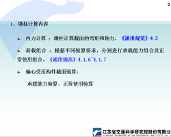 С²ṹ֮ 79P