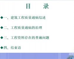 豸רҵͨ 176P