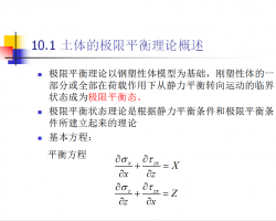 ػ޳ 34P