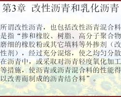 黯ʼʹü 31P