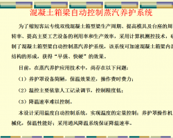 豸о 16P