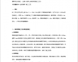 ĳŴ羶ʩ֯ 5P