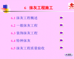 Ĩҹʩѵ 82P