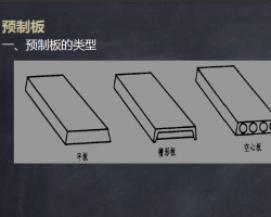 ¥ʩͼʶ