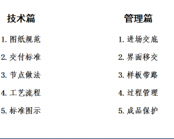 湤ʩѵ 73P