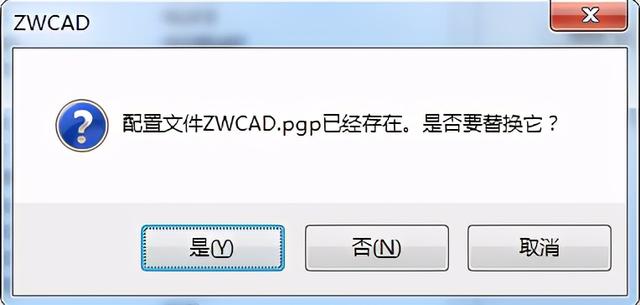 ��ЩCAD�����㲻�ɲ�֪��