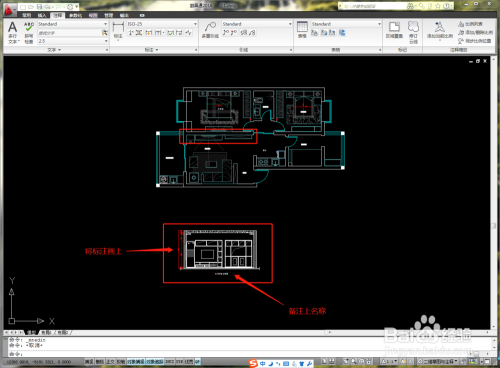 CAD����ͼ��ô������λ�������ͼ