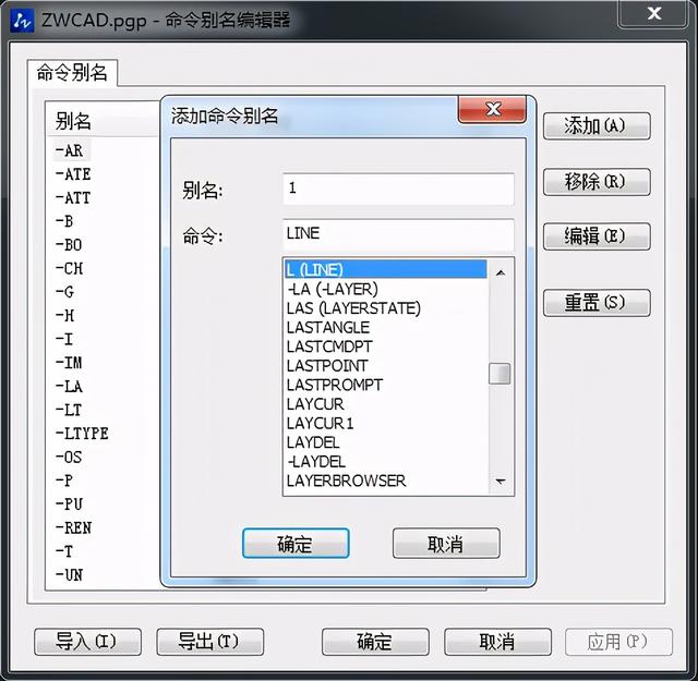 ��ЩCAD�����㲻�ɲ�֪��