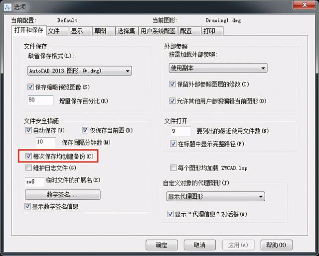 ��8��CAD��֪ʶ����֪��������