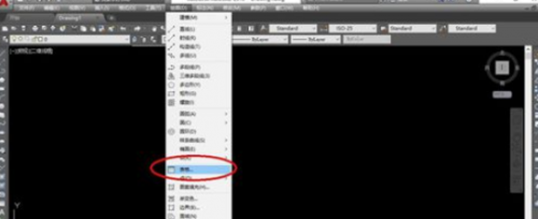 ������ΰ�EXCEL������뵽CAD��