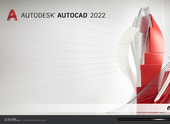 AutoCAD2022�������İ氲װ�̳�