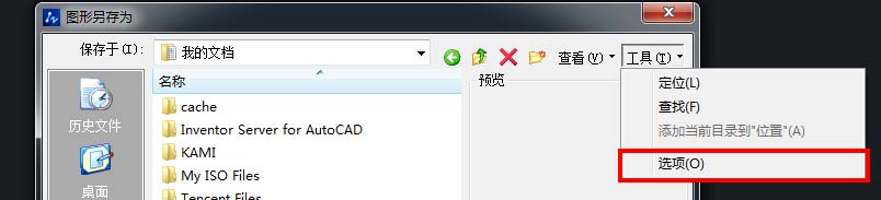 CADɾͼķ