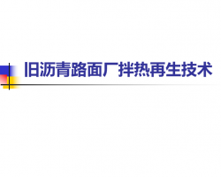 ·泧 77P