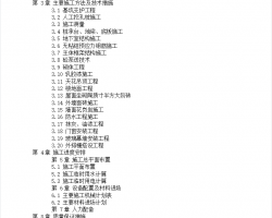 ѧ¥ʩ֯ 82P
