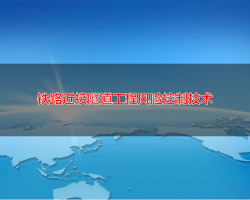 ·̷տƼ 63P