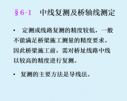 ʩ 58P