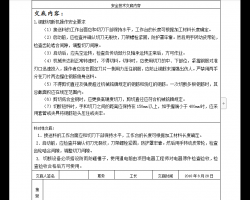 豸ȫ