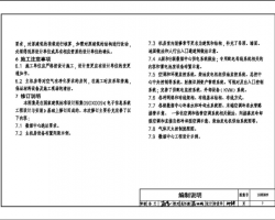 18DX009 Ĺ밲װ