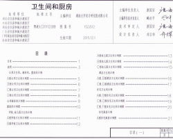 15ZJ512 ͳ
