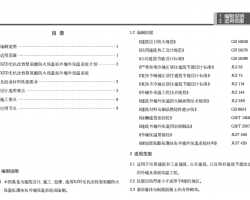 2015CPXY-J342446 XZD޻Ծ۰°(רͼ)