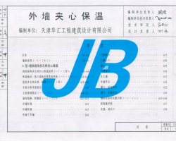12J3-2 н׼ͼ-ǽı