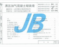 12J3-3 н׼ͼ-ѹǽ