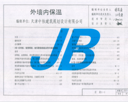 12J3-6 н׼ͼ-ǽڱ