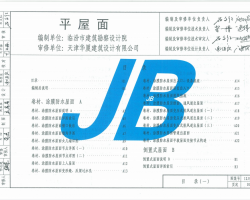 12J5-1 н׼ͼ-ƽ
