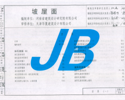 12J5-2 н׼ͼ-